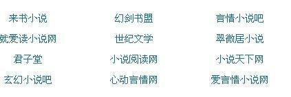 深入了解 传媒免费观看版在线